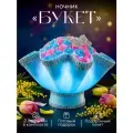 Светильник букет из роз подарочный набор