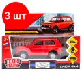 Комплект 3 шт, Машина игрушечная Технопарк Lada 4x4, LADA, металл, 12см, красный, инерционная, с подвижными элементами