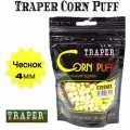 Рыболовная насадка кукуруза воздушная/пуффы Traper Corn Puff 20 гр, Чеснок, размер 4 мм