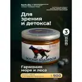 NativBio. Вкусные водоросли с ягодами черники - продукт здорового питания из водоросли фукус. (Органические витамины, морской йод, макро-микроэлементы), 3х300 гр