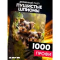 Пазл Пушистые шпионы 1000 деталей Профи