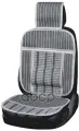 Накидка на сиденье массажная папирус серая SKYWAY Skyway арт. S01302029