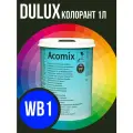 Dulux Acomix Колорант Синий W B1 1л