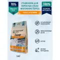 Сухой корм для взрослых собак мелких пород территория Таймыр с белой рыбой и брусникой, 5 кг