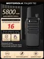 Портативная рация Motorola T62;2 шт; расстояние связи 5 км; UHF;10 Вт.