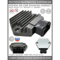 Регулятор Напряжения Для Honda CB CBR 400 500 600 900 1100 Hornet VT 125 750 Shadow SH691-12 SH633-12