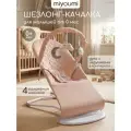 Шезлонг-качалка Miyoumi, для новорожденных, подвесные игрушки