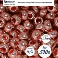Чешский бисер Preciosa 33119/18191/10 500г