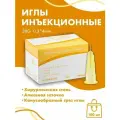 Иглы инъеционные 30G 0,3x4 mm 100шт Diamond Nano Needle