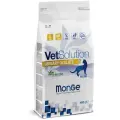 Корм для кошек Monge VetSolution Urinary Oxalate, для лечения МКБ, беззерновой 400 г