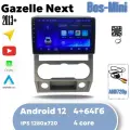 Штатная магнитола 4+64Гб 4 ядерная для Газель Некст/Gazelle Next 2013+ + 2 DIN