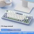 AULA Клавиатура беспроводная F75, Английская раскладка, белыйOcb Жнеца LEOBOG-2