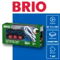 Паровоз Brio 33599 с USB-кабелем и магнитной сцепкой для дороги Брио, от 3 лет