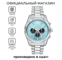 Наручные часы MICHAEL KORS Lexington, серебристый