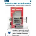 Геркулайт Мини Кит набор (Herculite XRV Mini Kit) - универсальный композитный материал 3 шприца по 3 гр, + бонд 3 мл, KERR