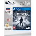 Игра Metro Exodus (Исход) , для Ps4, Blu-ray , Русская версия.