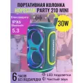 Портативная колонка Hopestar Party 210mini, 30Вт, синий