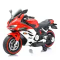 Детский электромотоцикл Ducati (12V, EVA, ручка газа, спидометр) - FT-921-RED-WHITE