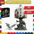 Конструктор LEGO Harry Potter 76417 Волшебный банк Гринготтса,4803,76417, Гарри Поттер