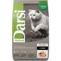 Darsi Сухой корм для стерилизованных кошек, с курицей, 10 кг