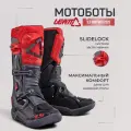 Мотоботы Leatt3.5 Boot Red 2024 кросс эндуро