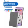 Умный сенсорный Wi-Fi выключатель с Алисой Tuya (серый) одноклавишный - универсальный без нуля и с нулем