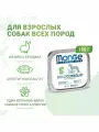 Влажный корм для собак Monge Monoprotein, беззерновой, паштет с кроликом 150 г * 12шт