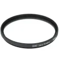 Светофильтр Marumi DHG Lens Protect 55 мм