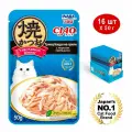 CIAO Yaki Katsuo Dinner Тунец Кацуо на гриле с морским гребешком, паучи 16 x 50г