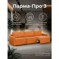 Диван CITYHD Парма Про3, раскладной, двухспальный