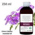 Эфирное масло вербены / Litsea Cubeba essential oil - 250 мл