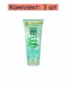 Чистая Линия Гель для умывания 3 в 1 для комбинированной кожи, 200 мл, 3 шт