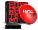 Комплект спутникового ТВ МТС