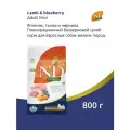 Сухой корм для собак мелких пород Farmina N&D Pumpkin ягнёнок с тыквой и черникой 800 г
