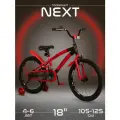 Велосипед двухколесный детский 18, рост 105-125 см, на 4 года 5 лет 6 лет, для мальчика, для девочки, TOPEMOUNT NEXT