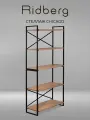 Стеллаж лофт RIDBERG CHICAGO 5 полок (Dark Oak)