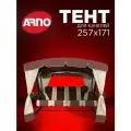 Тент для четырехместных садовых качелей Эдем Люкс Arno шоколад, с москитной сеткой