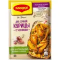 Приправа MAGGI на второе Для сочной курицы с чесноком, 12 шт.*38 гр.