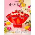 Светильник букет из роз подарочный набор