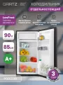 Холодильник отдельностоящий мини GARTZ RSD211B SmartCool для дома, офиса, дачи, высота 85см, объем 90л, LowFrost, черный