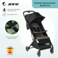 JANE Rocket Pro Коляска прогулочная Cold Black