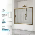 Шторка на ванну GWMPKB019P2 160x150 см, цвет фурнитуры бронзовый, стекло бесцветное закаленное 6 мм