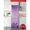 Самоклеящаяся пленка на холодильник. Интерьерная наклейка для мебели.