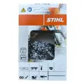 Цепь для пилы STIHL 71PM3. 65зв, шаг 1/4, 1,1мм. 36700000065