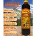 Сбитень Янтарный без сахара сироп медовый с облепихой, пряностями и травами Вкусы Адыгеи 1400г