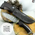 Нож Скиф с гравировкой, дамасская сталь , рукоять черное дерево. Ножны из натуральной кожи. Мастерская Семина