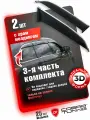 Дефлекторы окон на задние форточки для Mitsubishi Pajero Sport 3 (Митсубиси Паджеро Спорт), Монтеро Спорт 2015-2025, ветровики с хром молдингомкомплект уголков, 2 части, ветровики Кобра Тюнинг