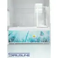 Экран под ванну 150 см, цвет Нежность природы, пластиковый профиль, SIRIUSLINE
