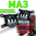 МАЗ LED птф светодиодные противотуманные фары maz 80 ватт 5 линз белый свет автосвет