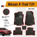 Автомобильные коврики ЕВА / EVA / ЭВ с бортами для Nissan X-Trail T31 2007-2015 / Ниссан Икс-Трейл Т31